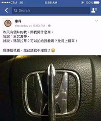 [��������]��������ȥԼ���ӳɹ��ʸ���