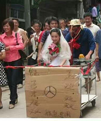 ���úð���������ѽ��˭Ҫ�������ǰ������