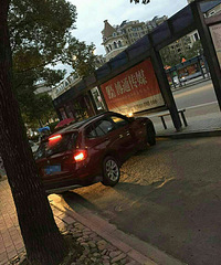 [����]��ô���Եĵ�ͷ