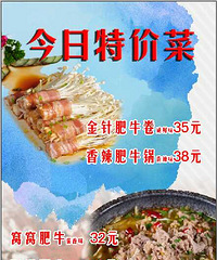 ǰ��Ԥ��  ��ҵ�Ҫ�Ŵ�����