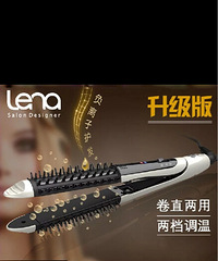 ת�þ�������ȫ�£��͸�����������һ�Σ�3