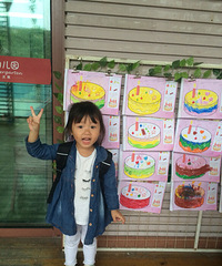 Ҫ�Ƕ����ܻ��·�+3