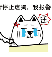 �����顿��û���ĸ�˲�������������˿��Լ�or����Ȣ