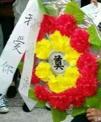 �������û�Ȧ������� Ů�����Ͼܾ���