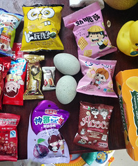 【我收到的喜糖包】+今年各种喝喜酒