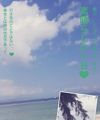 2016年春节的海南之旅。。。
