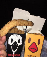 ����Թ�� ��������������Ǵ�