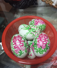 ������Բ ���˻��Ż���Ѽ��