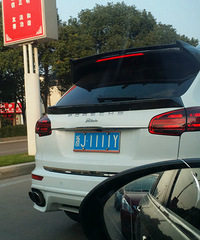 �⳵����˫ʮһ������