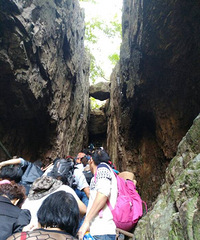 昨天划岩山通天洞已沦陷