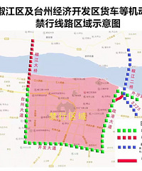 �������ŵ��������д����������������·�Ρ����г���