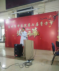 ���˳Ը෽�ļ�����