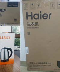 [�Ƽ�]�ذ����� �������550Ԫϴ����