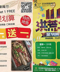 ����ڸ���  ˫ʮһ����������Ƽ�