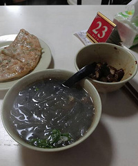 һ�붹����  ���������  ��