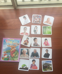 ����Ҫ�������������ӻ汾�Ķ��ᡪ������ƭ