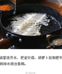 [��ʳ]����������ţ ��Ҫ���һ��