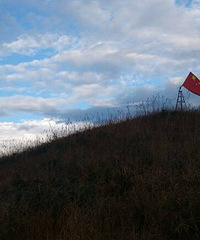脑公山 永嘉第二高峰