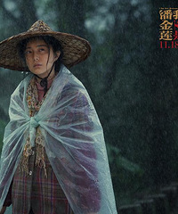 [����]��10���Ҳ����˽�����Ӱ�һ�ȯ