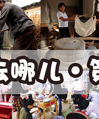 ������ȥ�Ķ������߼���������ѧ���ǣ�ĥ����������⣬���Ӳ�ժ