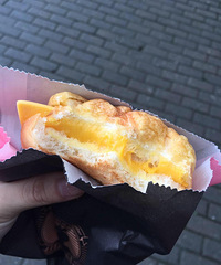 ��Ȼ���Ѿ�������  �����һ�Ҫ�ԳԳ�