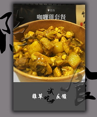 �͵������ձ㵱