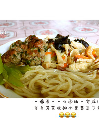 ССһ����  ���涫���ܷ�ʢ