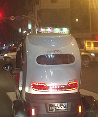 ������ʲô�����ø߼�������