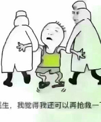 89��Ů���� ͻȻ������