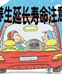 ѧ���⼸��С���ɣ���Ҳ����������ά�޳���