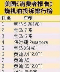 ���ջ���ʮ����