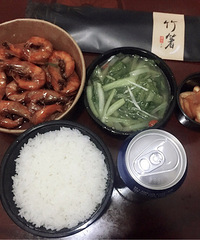 ��Ƭ���ܲ�����������׷���