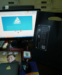 ������ʳ�Բ��󣬽�������������