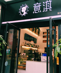 �ۺ죬���£����������Ҷ������ĵ�һ�о�