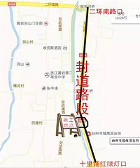 [����]���·����ʱ��� ��������ų���·��