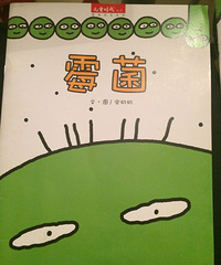 ����Ҫ���������䣬��֪��ʲô��ù����