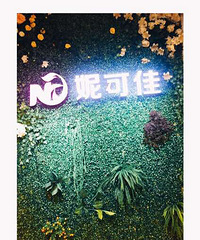 穿着婚纱去旅游