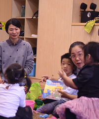 ����Ҫ���������ڡ�+�ͺ���һ������ɽ�󱬷�