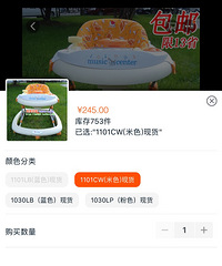 תС��ʹѧ����