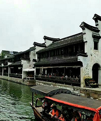 小桥流水 南浔古镇