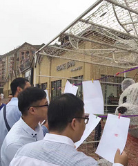 ���Ż�ɴȥ���� �ջ�һ�󲨽�Ʒ