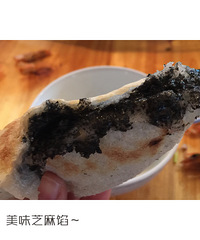 �������������Ķ���֥�� ��ˬ��