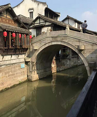 古镇小桥  来了全身宁静