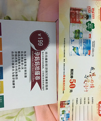 ����576��������������ȯת