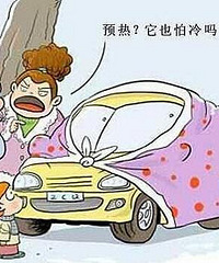 [����]����������������ע��16�ʶ