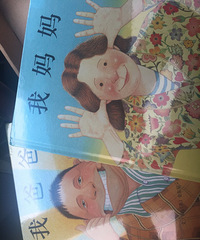 ��Ư���ǡ�19¥��һ��Ư����