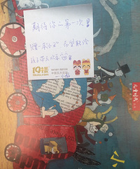 ��Ư���ǡ�19¥��һ��Ư����