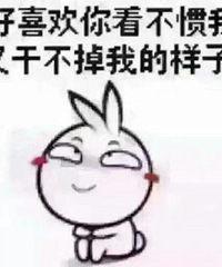 20号的相亲会让我们相识相恋 是女生主动的