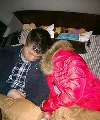 �鳵���� �������