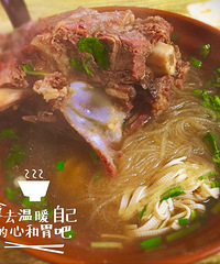 �������꣬��һ��ţ����fensi����